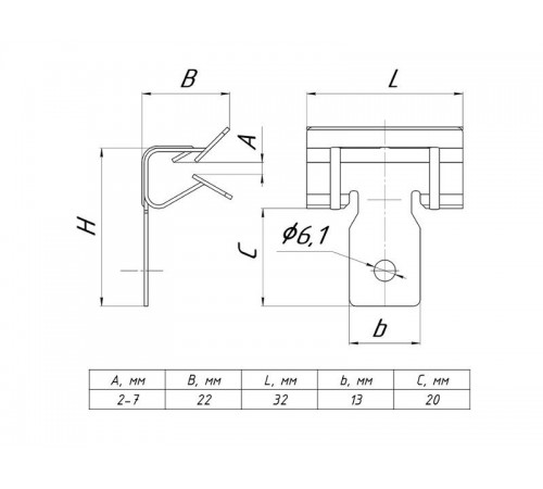 Зажим балочный 3-8 мм TDZ  ZB3-8  EKF