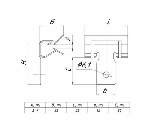 Зажим балочный 3-8 мм TDZ  ZB3-8  EKF