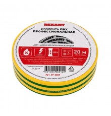 Изолента ПВХ профессиональная 0,18х19 мм х 20 м, желто-зеленая (в упак. 10 шт.)  09-2807  REXANT