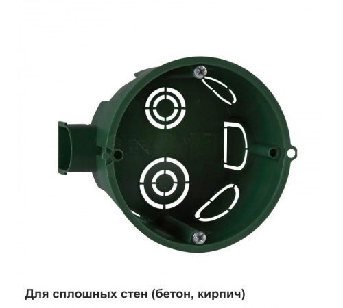 Коробка установочная 68(65)х45 DIY  IMT351001  SE