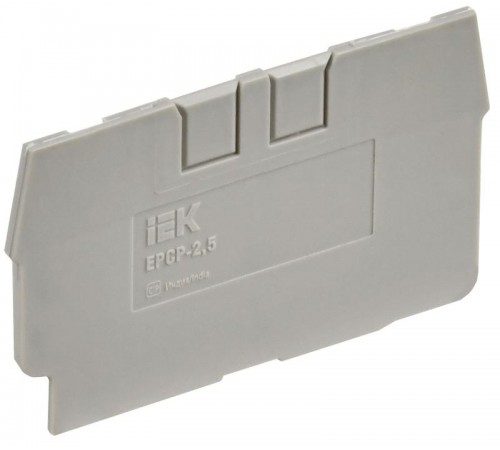 Заглушка для CP 2,5мм2 серая  YCT20-00-K03-002-ZGL  IEK