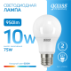 Лампа светодиодная LED 10Вт E27 220В 6500К Elementary A60  23230  Gauss