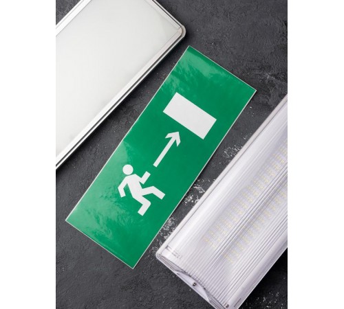 Пиктограмма "Направление направо" 240х95мм (для SAFEWAY-10)  pkal-02-04  EKF