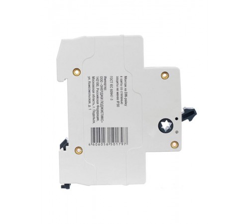 Выключатель нагрузки модульный (мини-рубильник) ВН-32 2Р 40А  MNV15-2-040  GENERICA