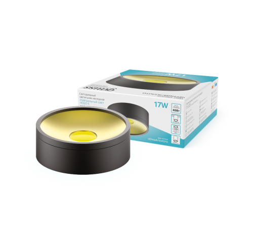 Светильник светодиодный накладной Overhead цилиндр 17W 1100lm 4000K 170-240V IP20 140*50мм черный золото LED 1/30  HD041  Gauss