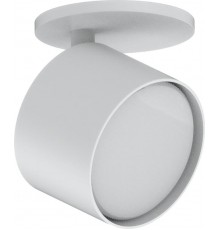 Светильник-спот настенно-потолочный под лампу GX53, белый ML211  41474  FERON