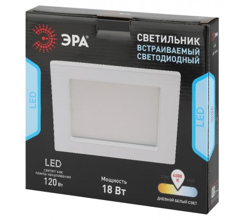 Светильник светодиодный встраиваемый downlight LED 2 18Вт 4000К белый квадрат  Б0019461  ЭРА