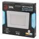 Светильник светодиодный встраиваемый downlight LED 2 18Вт 4000К белый квадрат  Б0019461  ЭРА