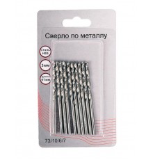 Сверло по металлу 3 мм, HSS (10 шт. в блистере)  73/10/6/7  ВИХРЬ