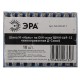 Шина N "Ноль" на DIN-изол ШНИ-6х9-12 никелированная Д-Синий (10/250/9000) NO-222-87-1  Б0044136  ЭРА