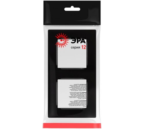 Рамка для розеток и выключателей  Серия 12 12-5202-06 на 2 поста, Классик, чёрный  Б0067723  ЭРА