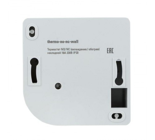 Термостат NO/NC (охлаждение/обогрев) накладной 16A 230В IP20 EKF PROxima  thermo-no-nc-wall  EKF