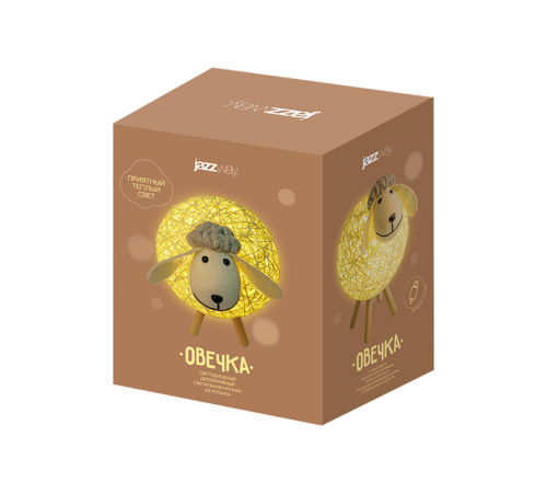СВЕТИЛЬНИК JAZZway Настольный LAMB-USB арт.5038110