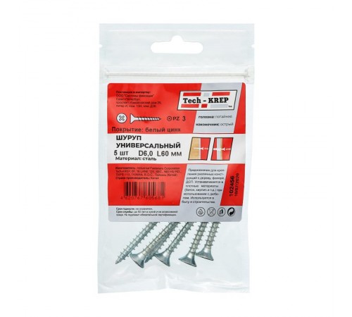 Саморез ШУц 6,0х60 пот. гол. (5 шт) - пакет ( 0,039 кг)  102456  Tech-KREP