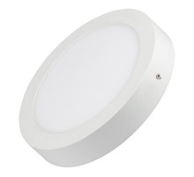 Светильник SP-R225-18W Day White (arlight, IP40 Металл, 3 года)  018848(1)  Arlight