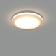 Светодиодная панель LTD-85SOL-5W Day White  017989  Arlight
