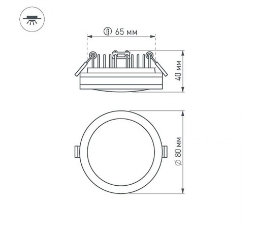 Светодиодная панель LTD-85SOL-5W Day White  017989  Arlight