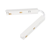 Коннектор гибкий MAG-ORIENT-CON-FLEX-POWER (WH) (Arlight, IP20 Пластик, 3 года)  035803  Arlight