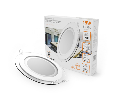 Светильник светодиодный встраиваемый круглый с декоративным стеклом, 200х30,O155, 18W 3000K 1390лм  947111118  Gauss