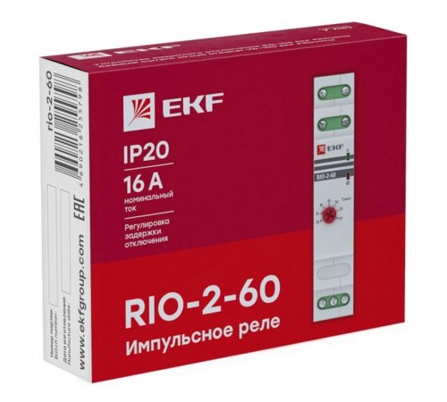 Импульсное реле с задержкой отключения RIO-2-60 (30-60 мин) PROxima  rio-2-60  EKF