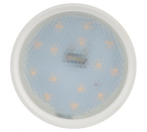 Светильник накладной подсветка OL7 GX53 WH/CH под лампу Gx53, алюминий, цвет белый+хром (40/1200)  Б0048533  ЭРА