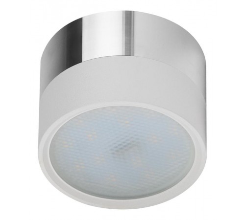 Светильник накладной подсветка OL7 GX53 WH/CH под лампу Gx53, алюминий, цвет белый+хром (40/1200)  Б0048533  ЭРА