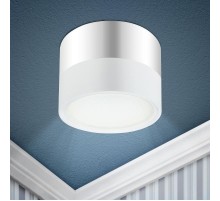 Светильник накладной подсветка OL7 GX53 WH/CH под лампу Gx53, алюминий, цвет белый+хром (40/1200)  Б0048533  ЭРА