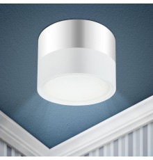 Светильник накладной подсветка OL7 GX53 WH/CH под лампу Gx53, алюминий, цвет белый+хром (40/1200)  Б0048533  ЭРА