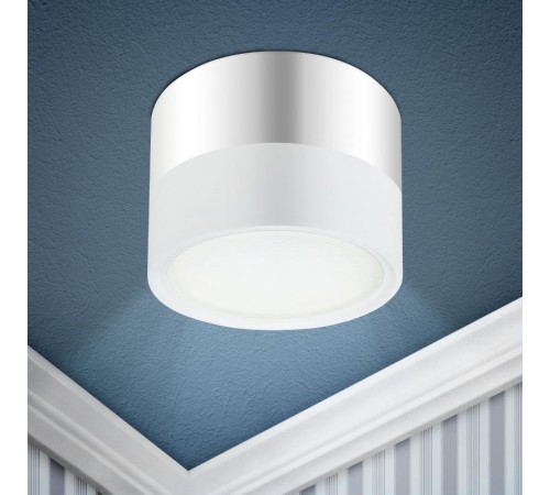 Светильник накладной подсветка OL7 GX53 WH/CH под лампу Gx53, алюминий, цвет белый+хром (40/1200)  Б0048533  ЭРА