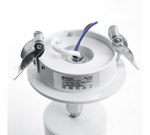 Светильник спот встраиваемый светодиодный AL180, 10+3W, 900Lm, 4000K, 35 градусов, белый  32706  FERON