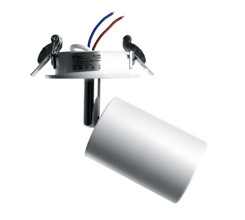 Светильник спот встраиваемый светодиодный AL180, 10+3W, 900Lm, 4000K, 35 градусов, белый  32706  FERON