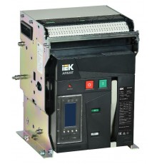 ARMAT Возд. авт. выкл. стац. 3P A 55кА 630А TY с акс.  AR-ACB-3FA-055-0630A-TYCF  IEK