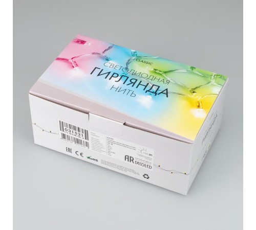 Светодиодная гирлянда ARD-STRING-CLASSIC-15000-BLACK-100LED-LIVE RGB-SPI (12V, 53W) (Ardecoled, IP65)  031521  Arlight