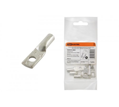 Наконечник медный луженый ТМЛ 10-6-5 ГОСТ 7386-80 (5 шт./упак.)  SQ0533-2004  TDM