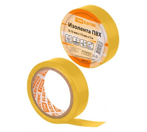 Изолента ПВХ 0,13х15мм Желтая 5м  SQ0526-0072  TDM