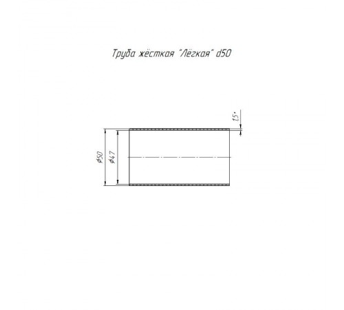 Труба жесткая ПВХ белая 3-х метровая д50 (30 м/уп)  PR05.0019  Промрукав