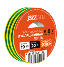 Изолента 19мм * 20м желто-зеленая  .5014626  JAZZway