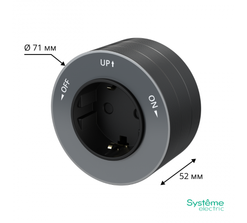 MultiTrack Графит Розетка 2К+З круглая 16А/250В MTK13001G SE