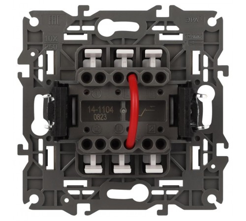 14-1104-04 Выключатель 2-клавишный, 10АХ-250В, IP20, Эра Elegance, шампань  Б0034233  ЭРА