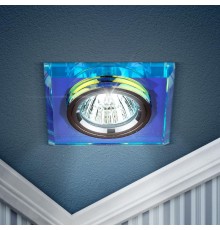 Светильник точечный встраиваемый под лампу DK8 50Вт MR16 хром/перламутр  C0043790  ЭРА
