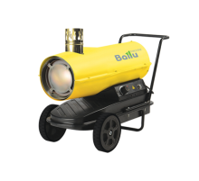 Дизельная тепловая пушка BHDN-30  НС-1050906  Ballu