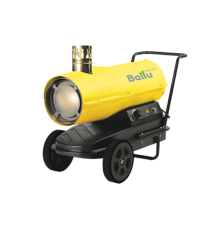 Дизельная тепловая пушка BHDN-20  НС-1050907  Ballu