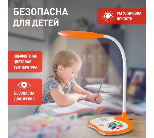 Светильник настольный светодиодный NLED-433-6W-R красный ФИКСИКИ наст.  Б0028463  ЭРА