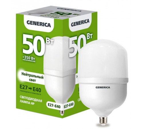 Лампа светодиодная HP 50Вт 230В 4000К E27-E40   LL-HP-50-230-40-E27-E40-G  GENERICA