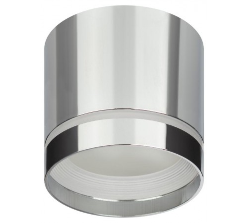 Светильник накладной подсветка OL9 GX53 CH под GX53 (40/960)  Б0049046  ЭРА