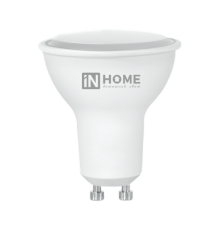 Лампа светодиодная LED-JCDRC-VC 11Вт 230В GU10 3000К 990Лм  4690612023465  IN HOME