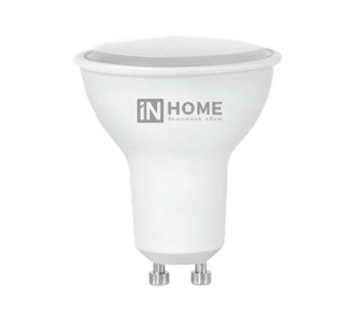 Лампа светодиодная LED-JCDRC-VC 8Вт 230В GU10 6500К 720Лм  4690612024769  IN HOME