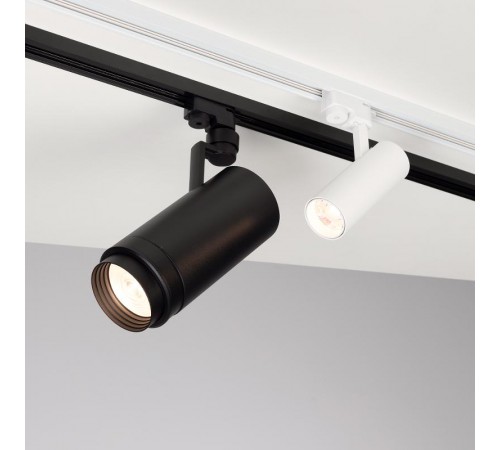 Светильник LGD-GERA-2TR-R74-20W Warm3000 (WH, 24 deg, 230V) (Arlight, IP20 Металл, 5 лет)  025911(1)  Arlight