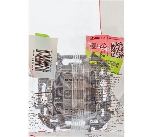 Inspiria Слоновая кость Переключатель перекрёстный 1-клавишный 10АХ 250В винтовые зажимы  673581  Legrand