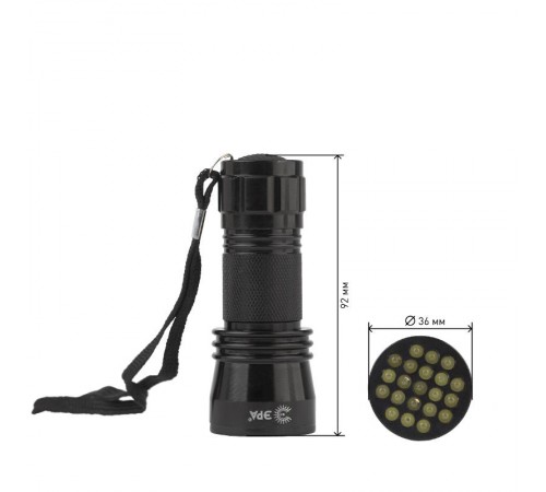 Фонарь универсальный 21xLED 3хААА MB-502 Гриндер 1,5Вт  Б0030194  ЭРА